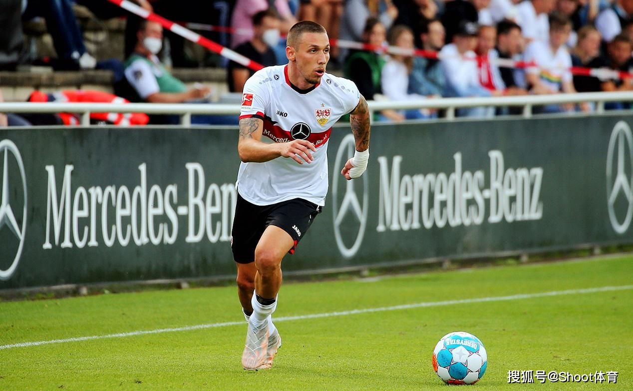开云中国-斯图加特内部会议纪要流出：冲刺阶段远射贴柱；法甲使命明确；控场能力受关注的简单介绍-开云中国