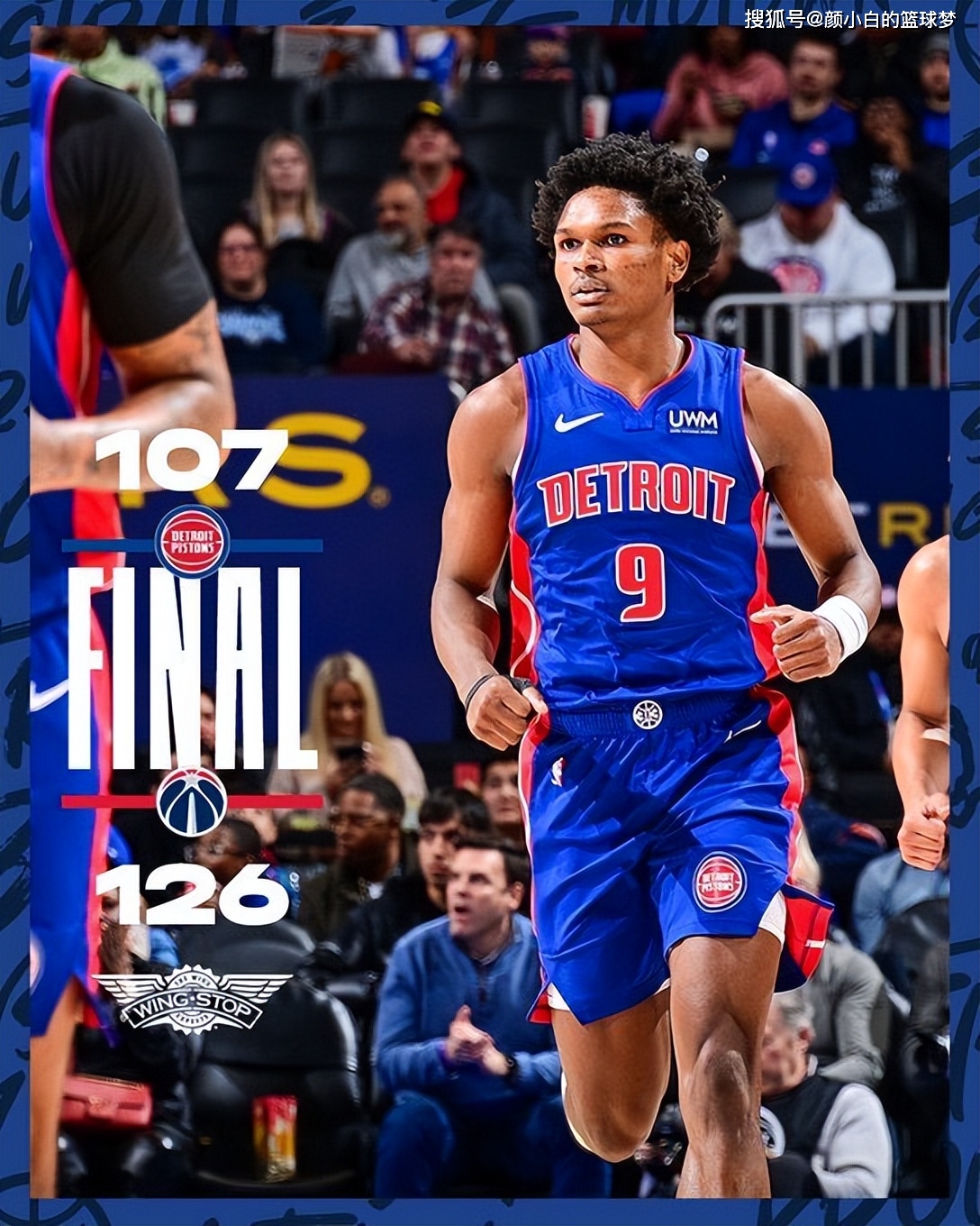 关于赛前华盛顿奇才调整名单以备法甲阿森纳官宣签约备战德国杯之后，斯图加特伤情更新备战欧超杯的信息